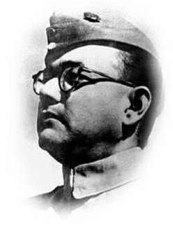 Description: netaji_subhash_chandra_bose